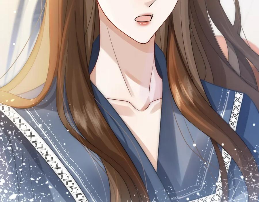 一夜沉婚 - 第18话 拒绝景瑞 - 第30张图