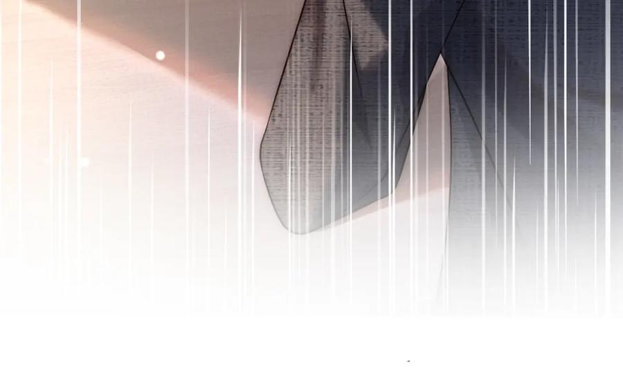 一夜沉婚 - 第18话 拒绝景瑞 - 第84张图