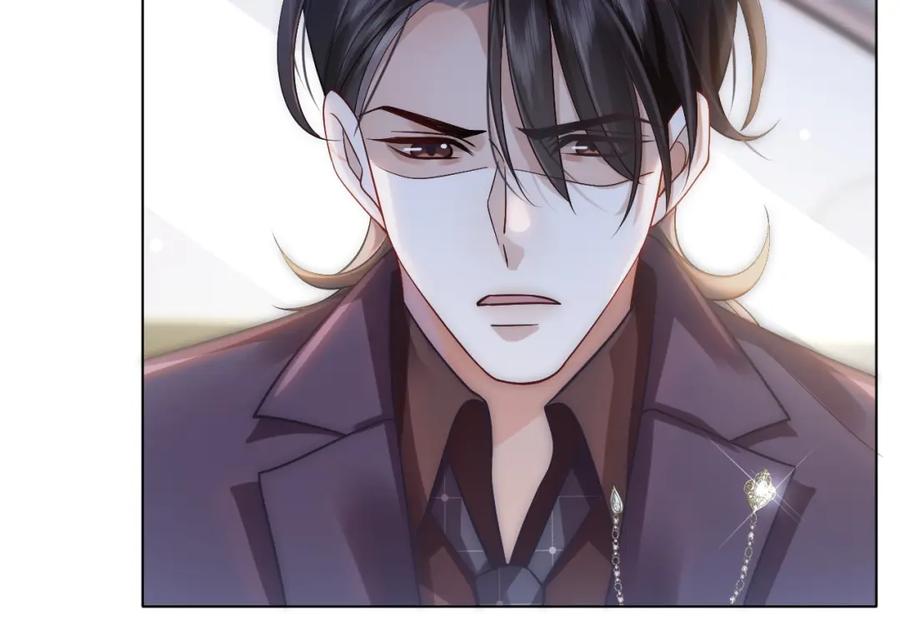 一夜沉婚 - 第18话 拒绝景瑞 - 第39张图