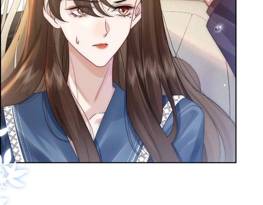 一夜沉婚 - 第18话 拒绝景瑞 - 第45张图