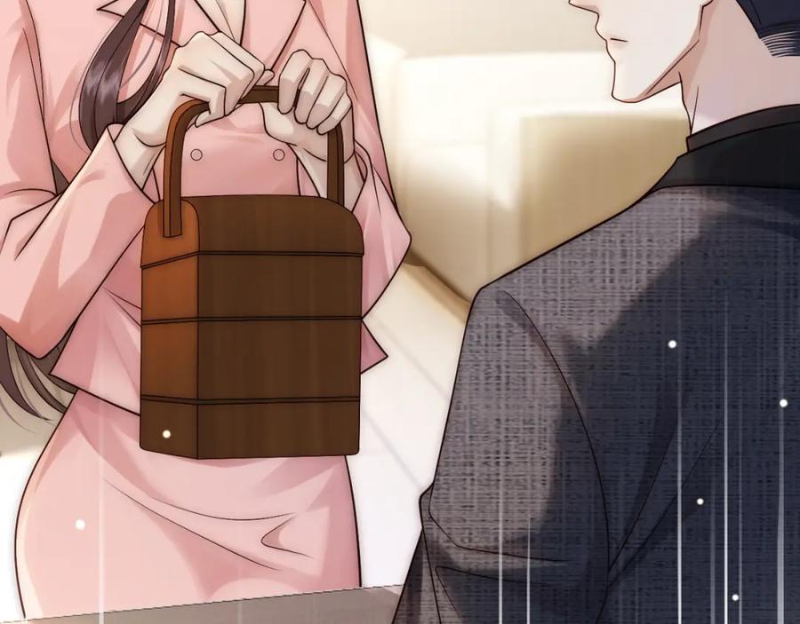 一夜沉婚 - 第18话 拒绝景瑞 - 第83张图