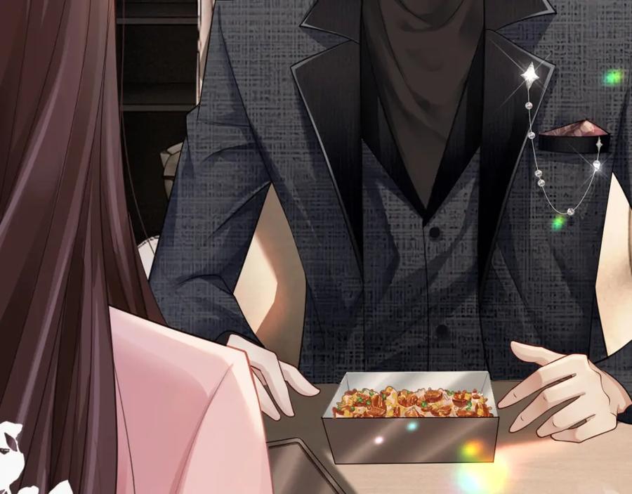 一夜沉婚 - 第18话 拒绝景瑞 - 第78张图