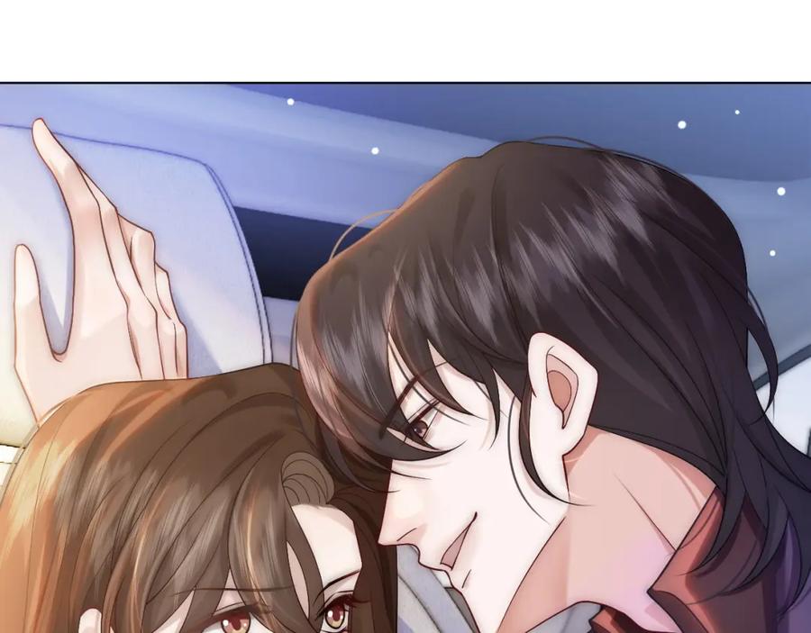 一夜沉婚 - 第18话 拒绝景瑞 - 第32张图