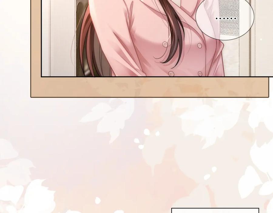 一夜沉婚 - 第18话 拒绝景瑞 - 第66张图