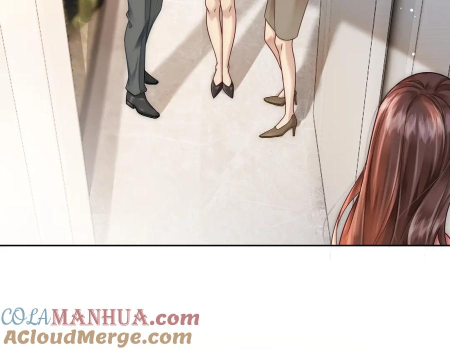 一夜沉婚 - 第18话 拒绝景瑞 - 第64张图