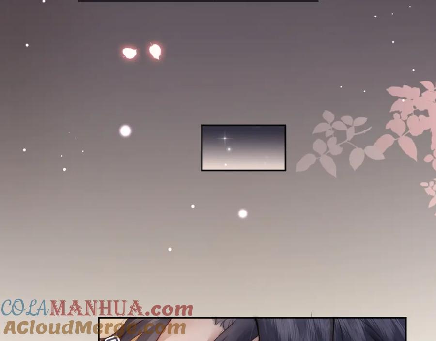 一夜沉婚 - 第1话 顾家危机 - 第29张图