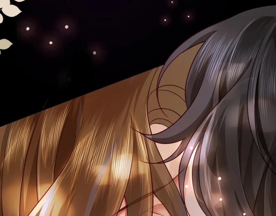 一夜沉婚 - 第1话 顾家危机 - 第10张图