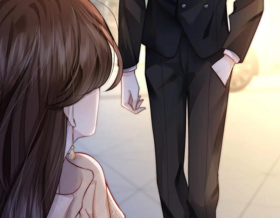 一夜沉婚 - 第1话 顾家危机 - 第124张图