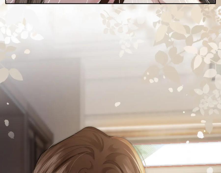 一夜沉婚 - 第1话 顾家危机 - 第91张图