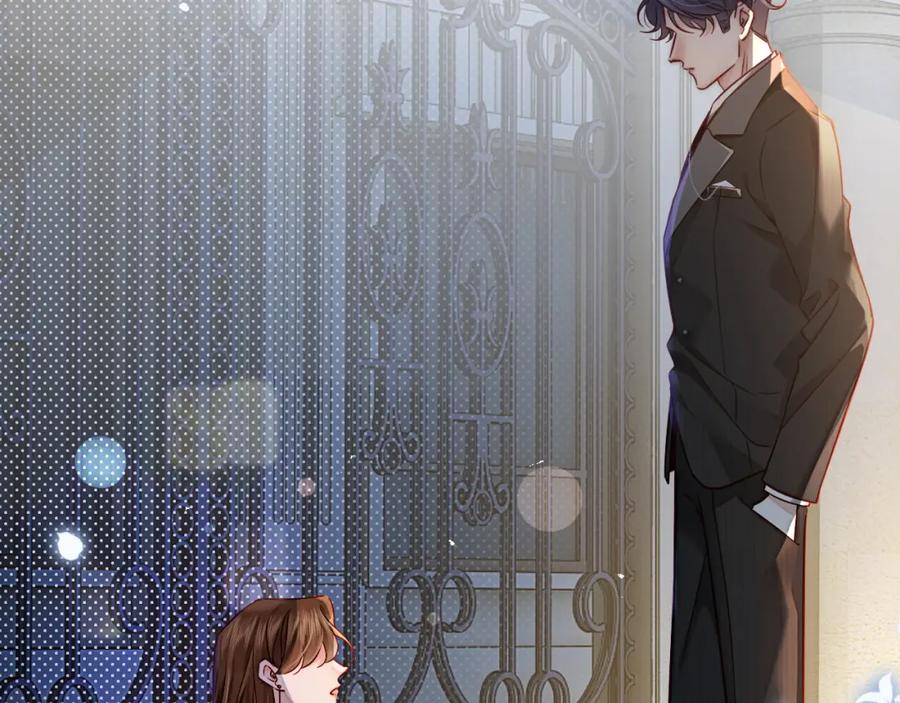 一夜沉婚 - 第1话 顾家危机 - 第130张图