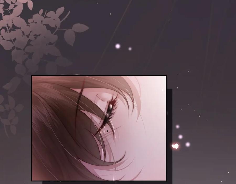 一夜沉婚 - 第1话 顾家危机 - 第28张图