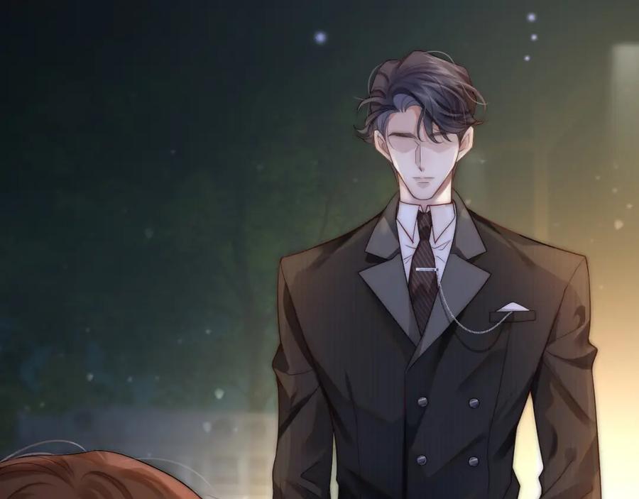 一夜沉婚 - 第1话 顾家危机 - 第123张图