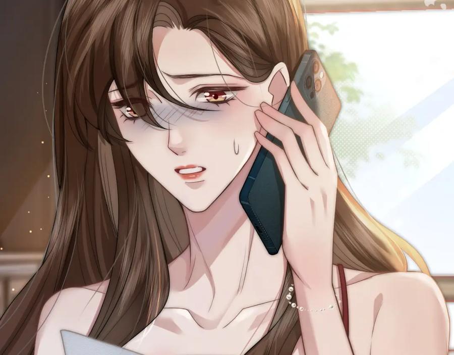 一夜沉婚 - 第1话 顾家危机 - 第92张图