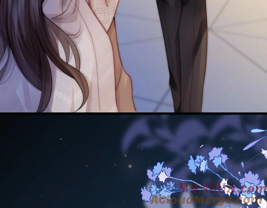 一夜沉婚 - 第1话 顾家危机 - 第125张图