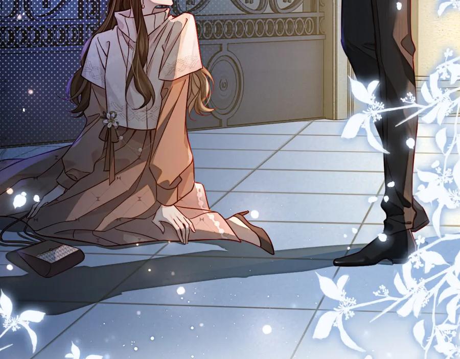 一夜沉婚 - 第1话 顾家危机 - 第131张图