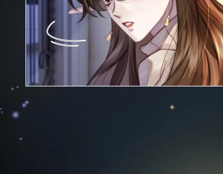 一夜沉婚 - 第1话 顾家危机 - 第122张图