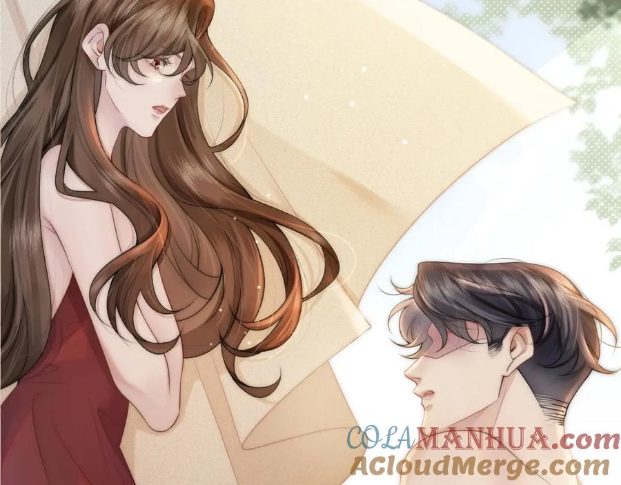 一夜沉婚 - 第1话 顾家危机 - 第49张图