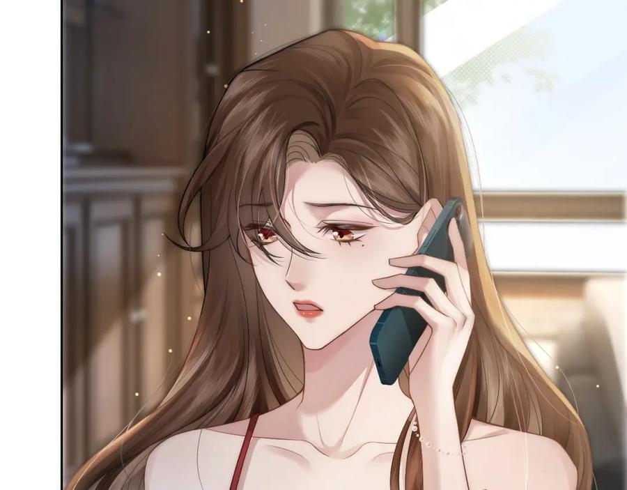 一夜沉婚 - 第1话 顾家危机 - 第82张图