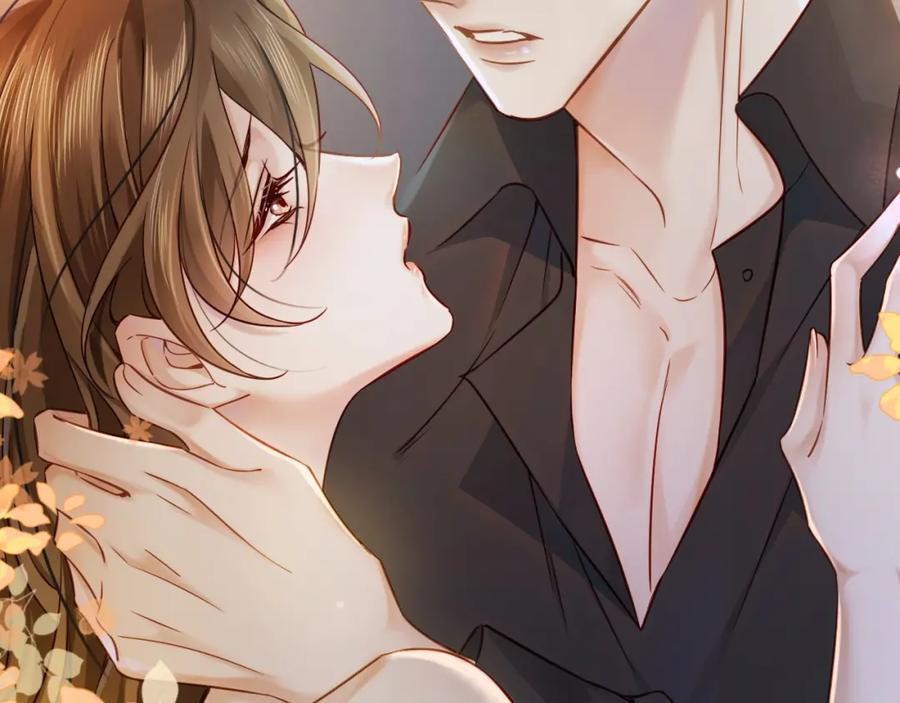 一夜沉婚 - 第1话 顾家危机 - 第8张图