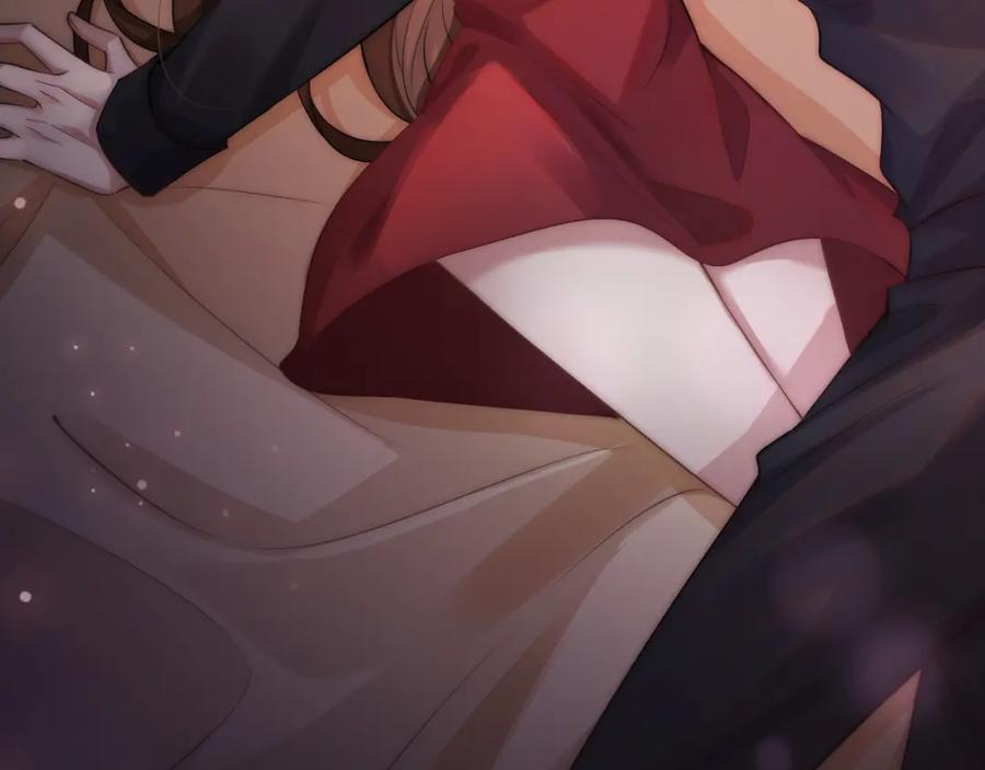 一夜沉婚 - 第1话 顾家危机 - 第18张图