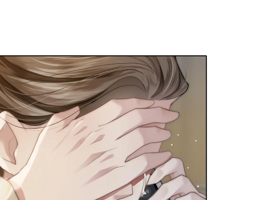 一夜沉婚 - 第1话 顾家危机 - 第88张图