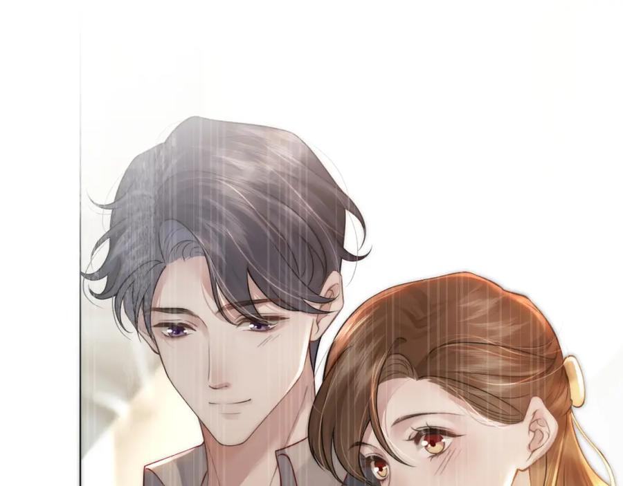 一夜沉婚 - 第1话 顾家危机 - 第108张图