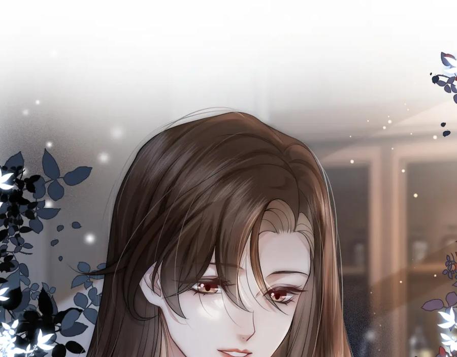 一夜沉婚 - 第1话 顾家危机 - 第56张图