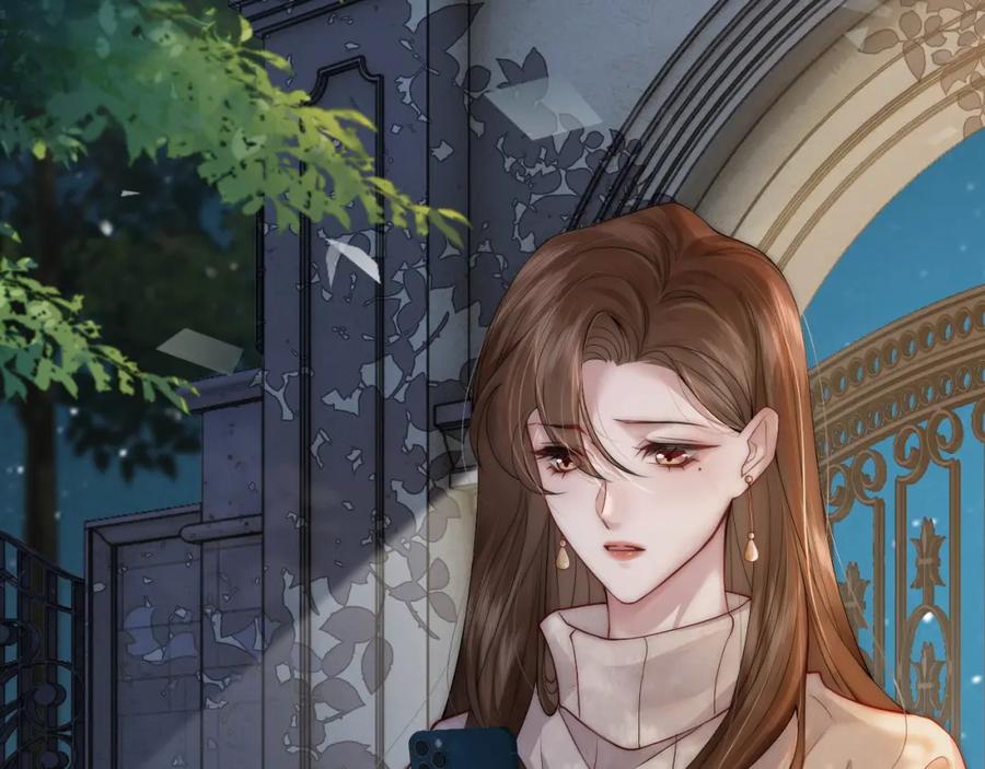 一夜沉婚 - 第1话 顾家危机 - 第99张图