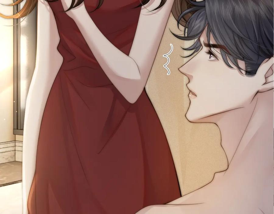 一夜沉婚 - 第1话 顾家危机 - 第36张图