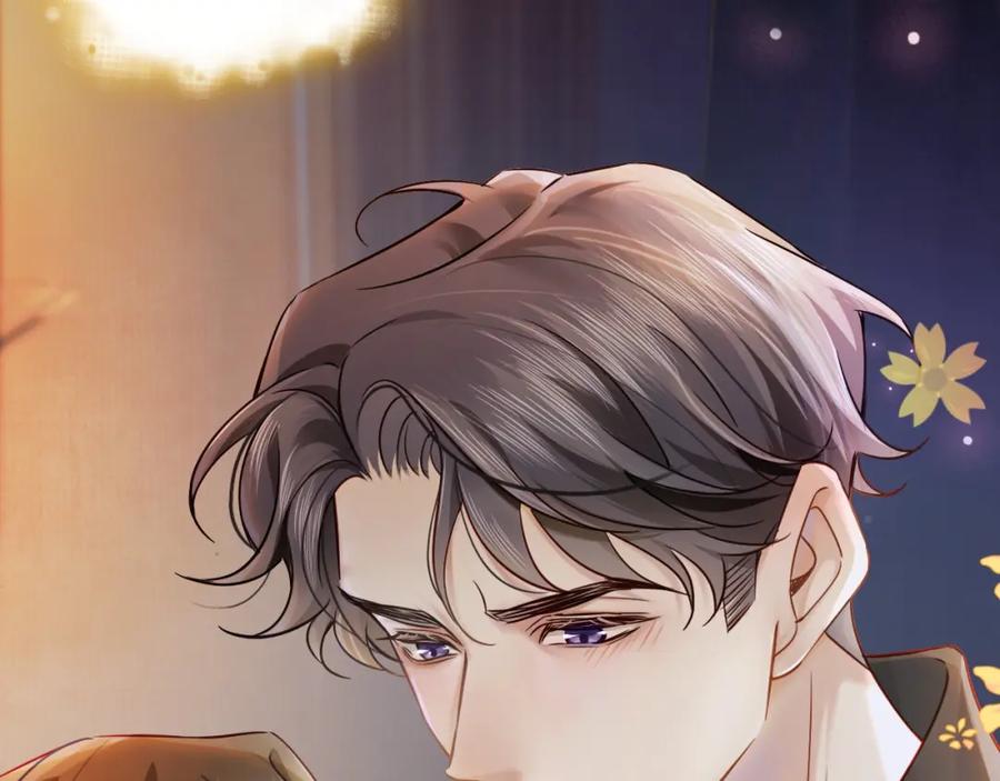 一夜沉婚 - 第1话 顾家危机 - 第7张图