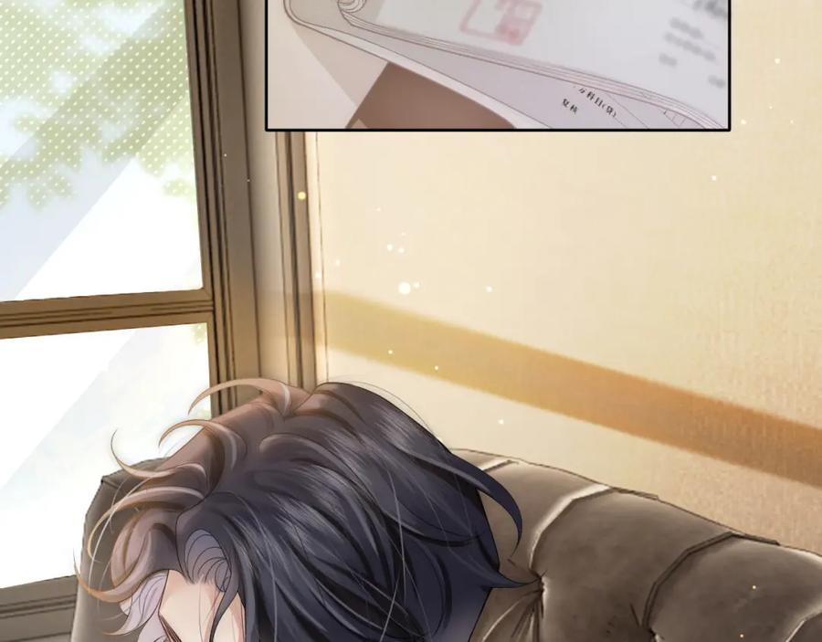 一夜沉婚 - 第1话 顾家危机 - 第62张图