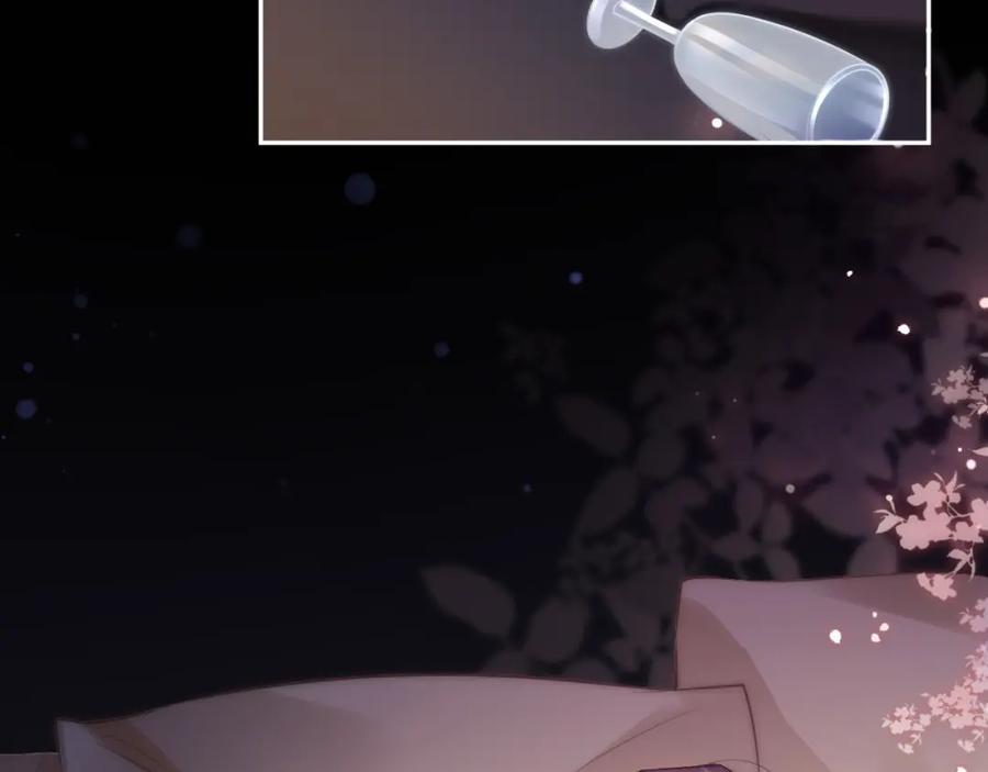 一夜沉婚 - 第1话 顾家危机 - 第16张图