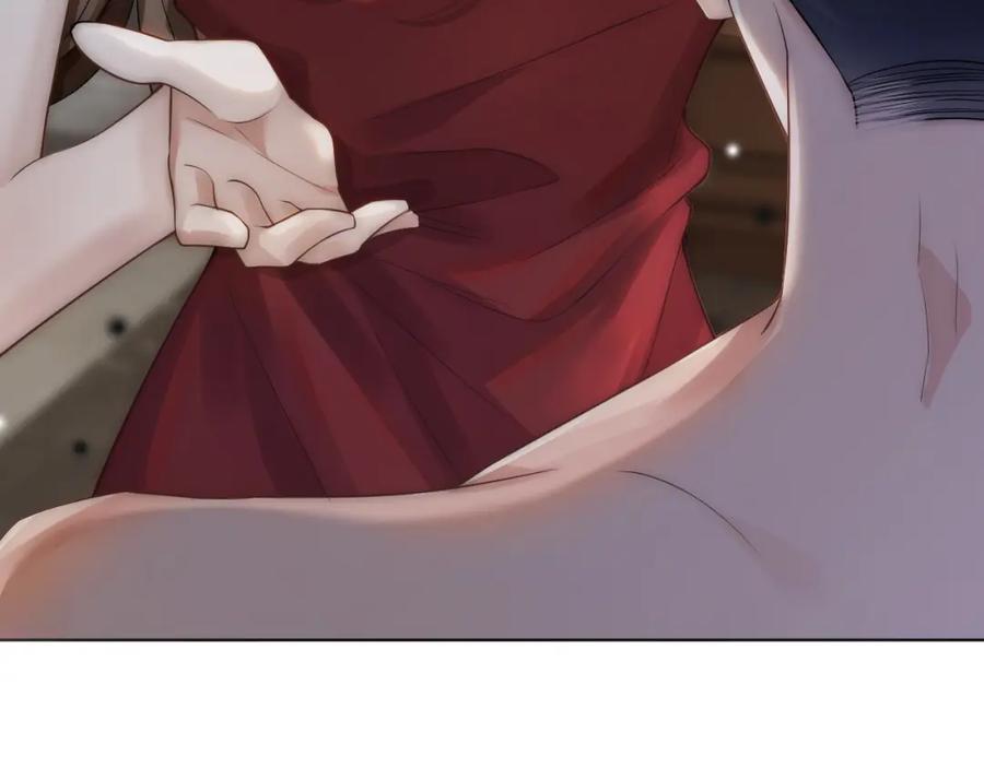 一夜沉婚 - 第1话 顾家危机 - 第58张图