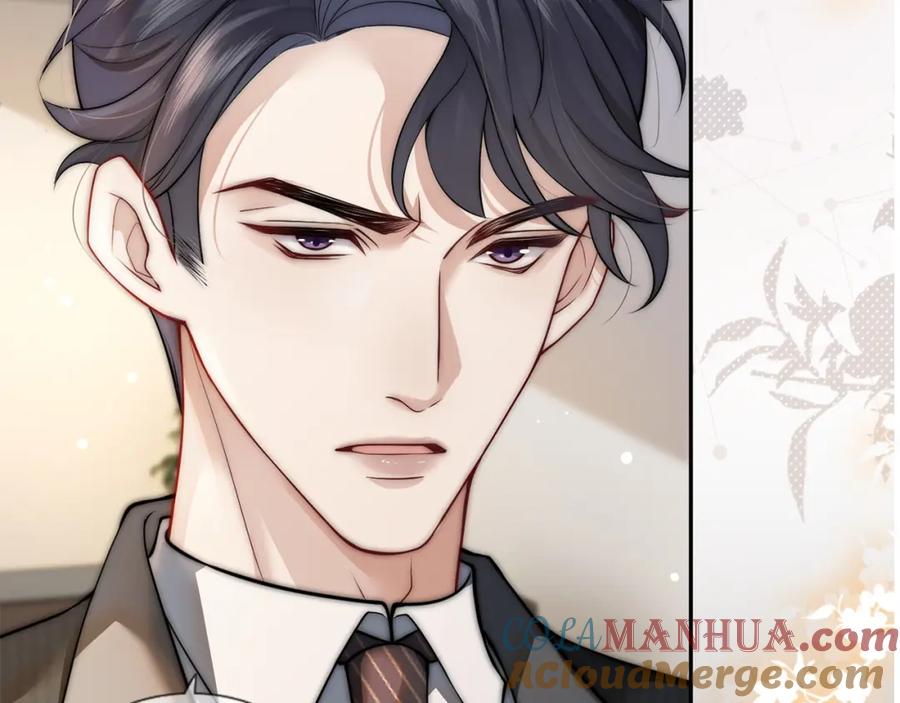 一夜沉婚 - 第1话 顾家危机 - 第137张图