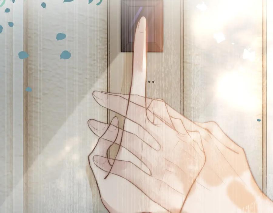 一夜沉婚 - 第1话 顾家危机 - 第111张图