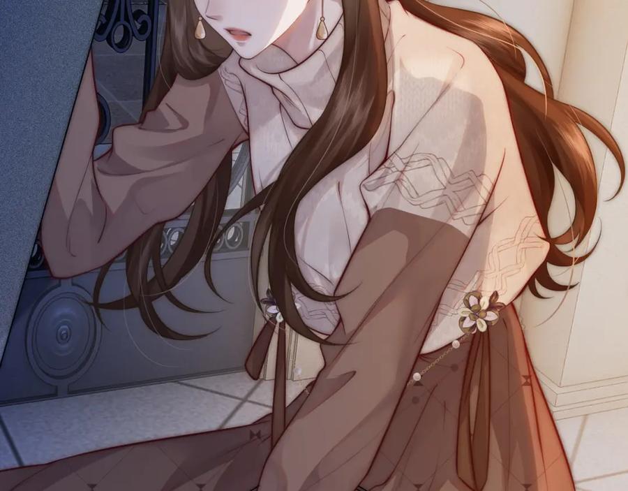 一夜沉婚 - 第1话 顾家危机 - 第116张图