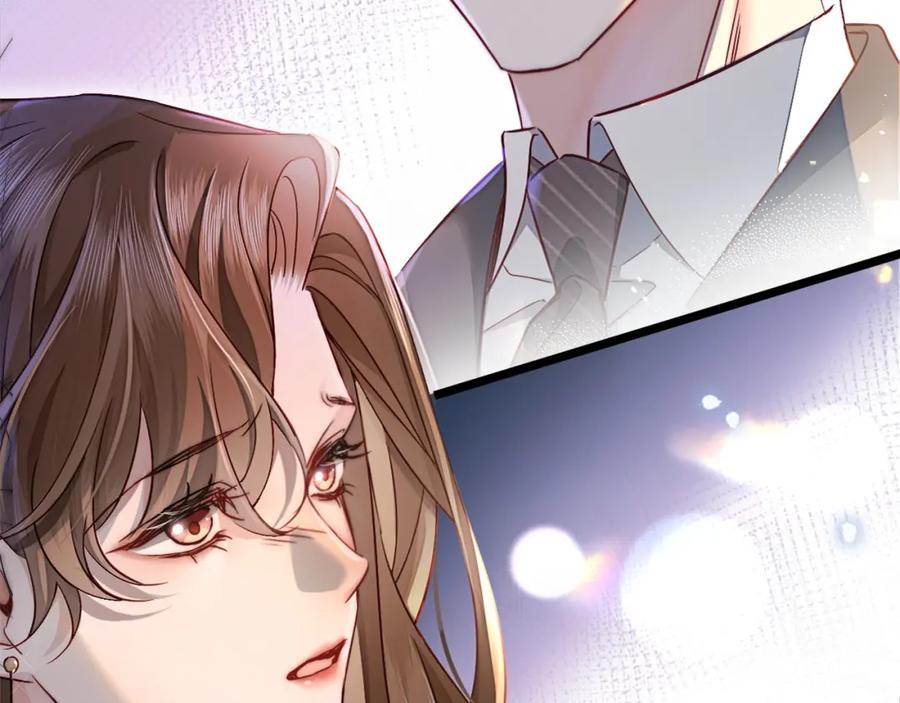 一夜沉婚 - 第1话 顾家危机 - 第128张图