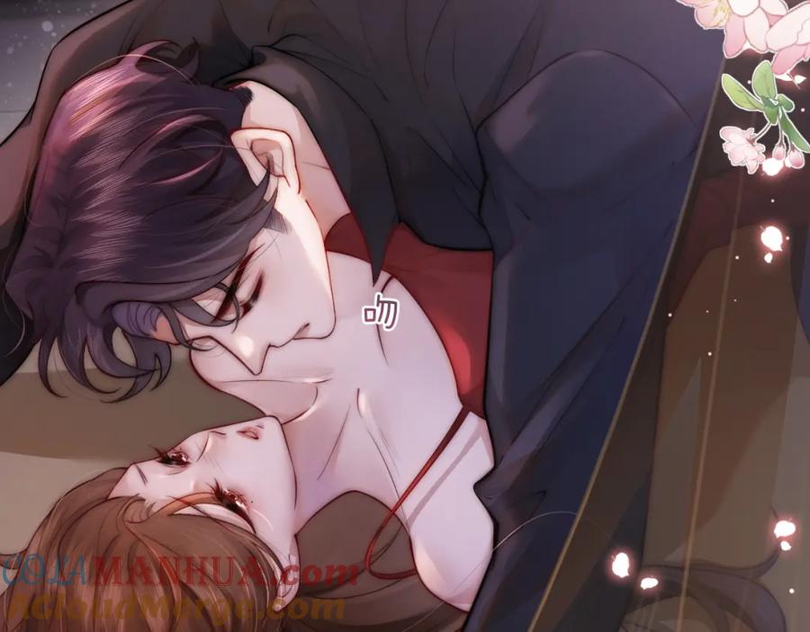 一夜沉婚 - 第1话 顾家危机 - 第25张图