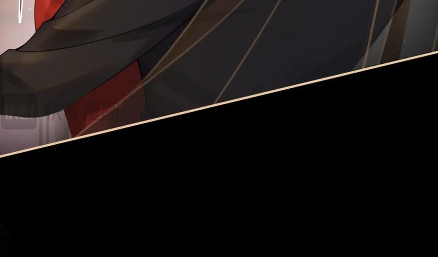 一夜沉婚 - 第1话 顾家危机 - 第14张图