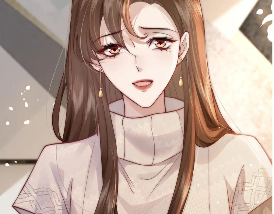 一夜沉婚 - 第1话 顾家危机 - 第139张图