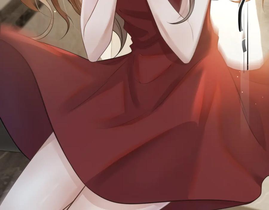 一夜沉婚 - 第1话 顾家危机 - 第78张图