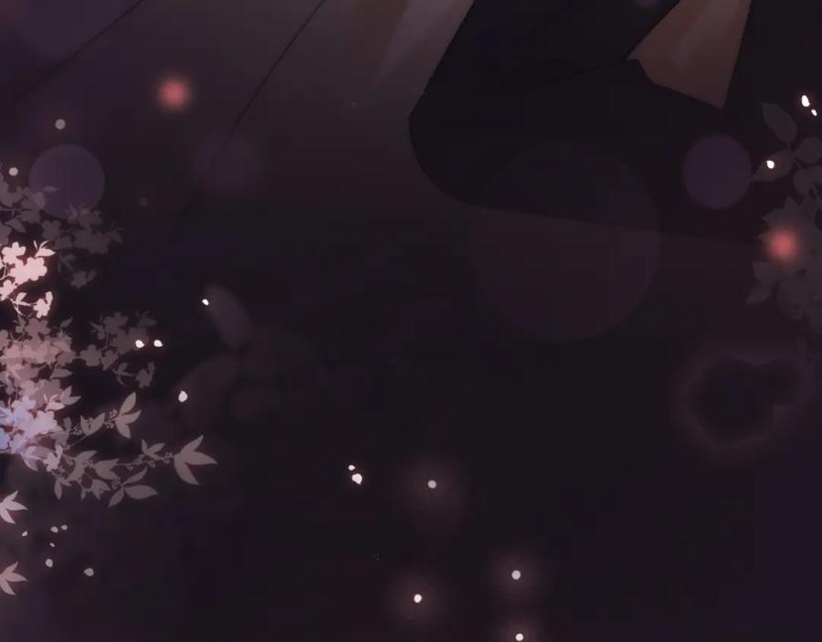 一夜沉婚 - 第1话 顾家危机 - 第19张图