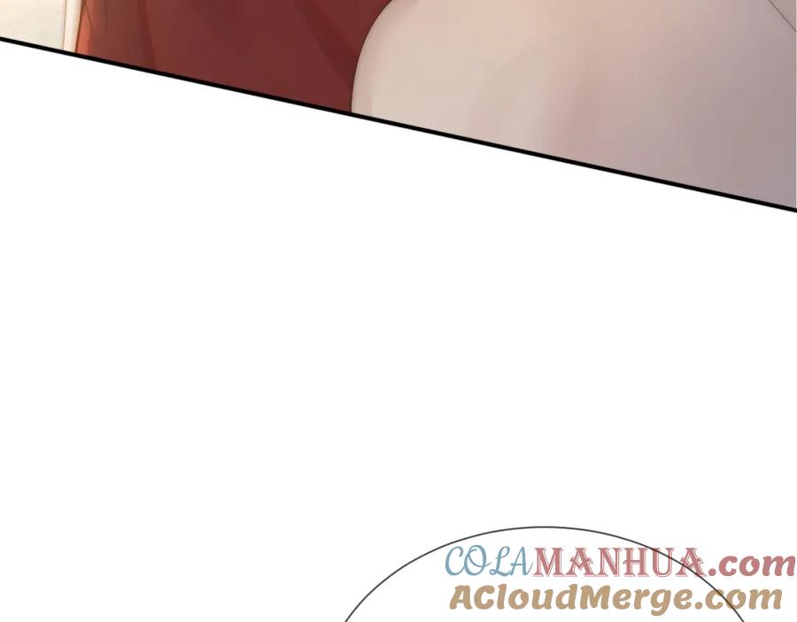 一夜沉婚 - 第1话 顾家危机 - 第37张图