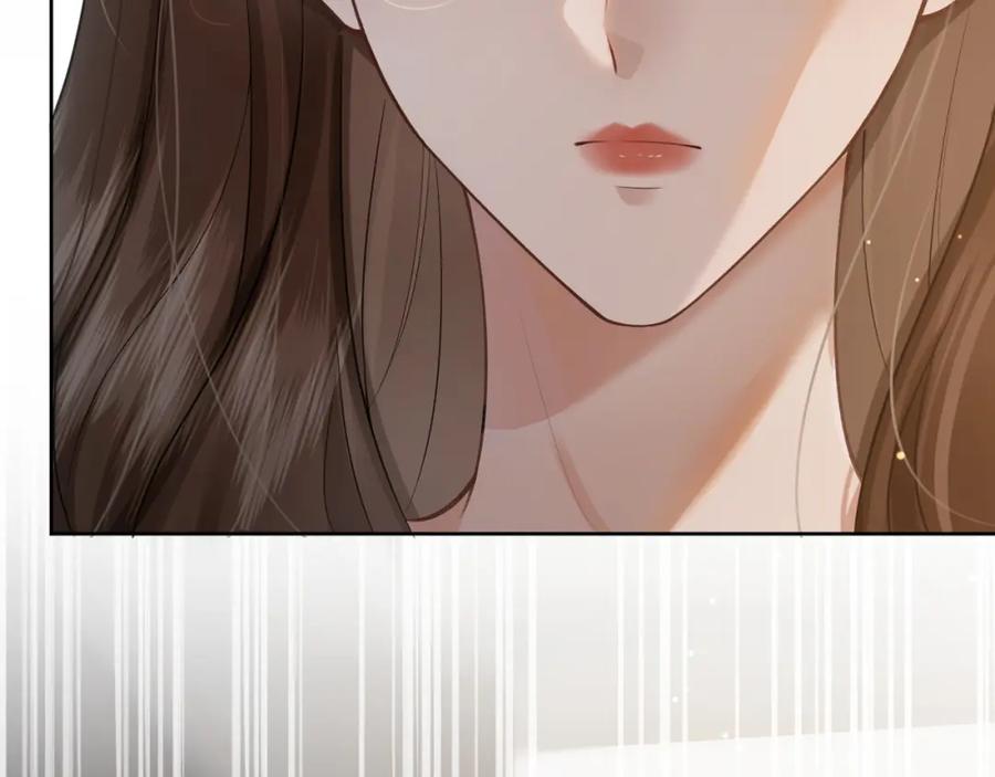 一夜沉婚 - 第1话 顾家危机 - 第75张图