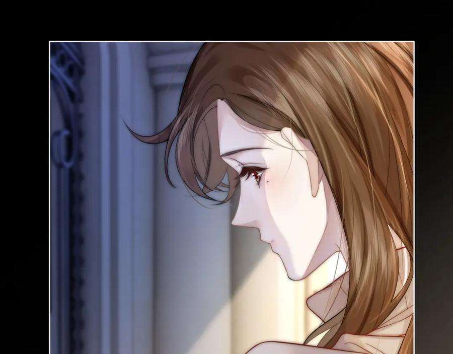 一夜沉婚 - 第1话 顾家危机 - 第119张图