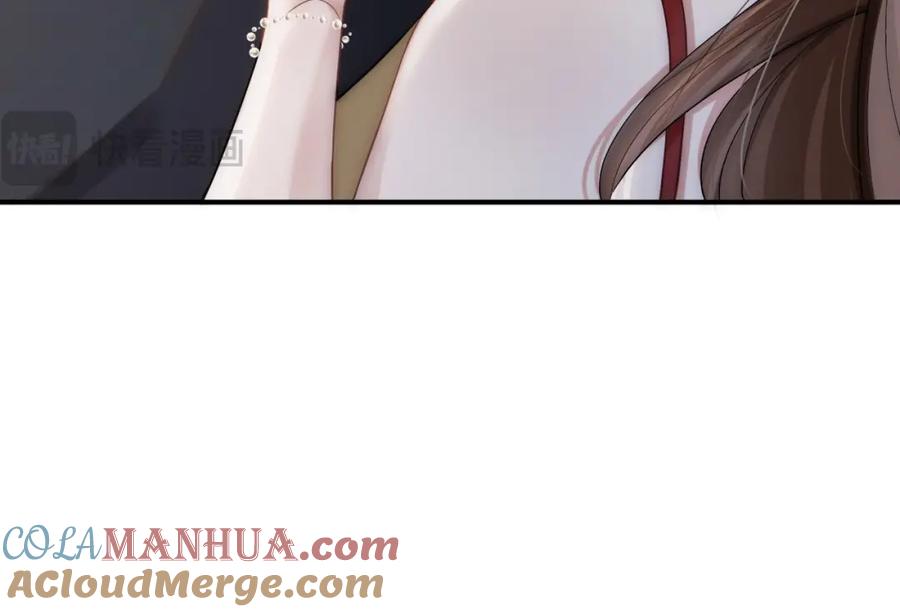 一夜沉婚 - 第1话 顾家危机 - 第65张图