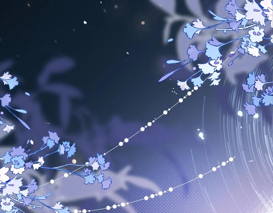 一夜沉婚 - 第1话 顾家危机 - 第126张图