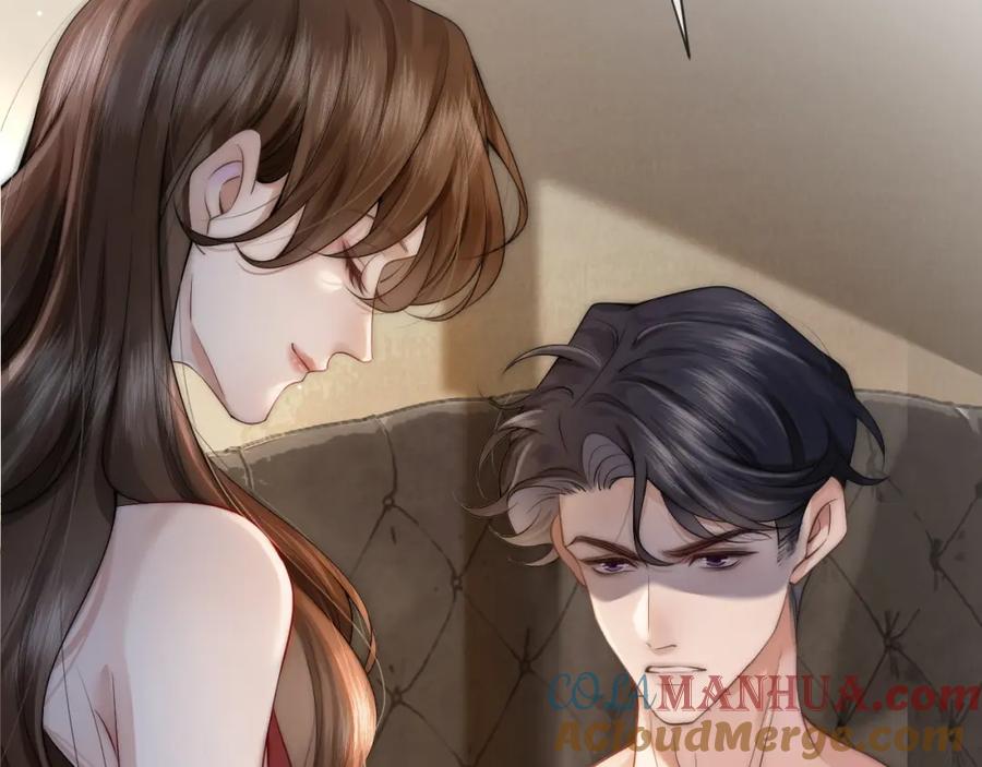 一夜沉婚 - 第1话 顾家危机 - 第53张图