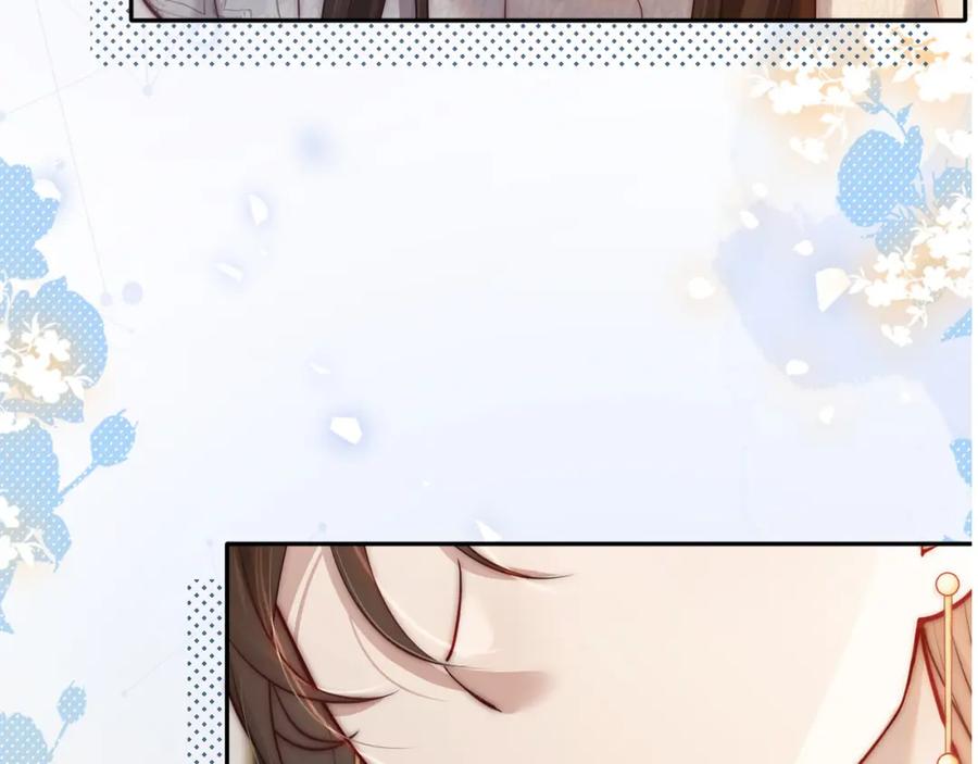 一夜沉婚 - 第1话 顾家危机 - 第135张图