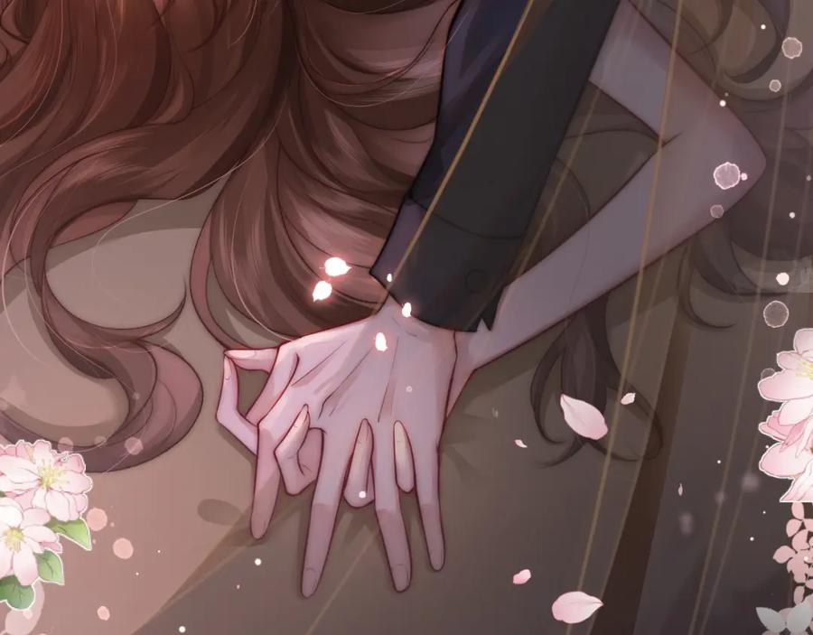 一夜沉婚 - 第1话 顾家危机 - 第26张图